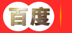 热能之家